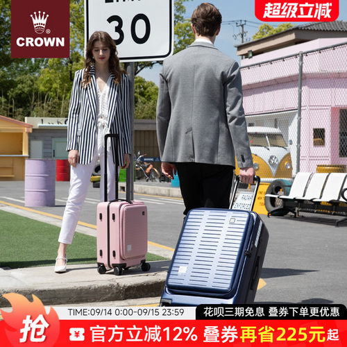 CROWN/皇冠轻便拉链行李箱