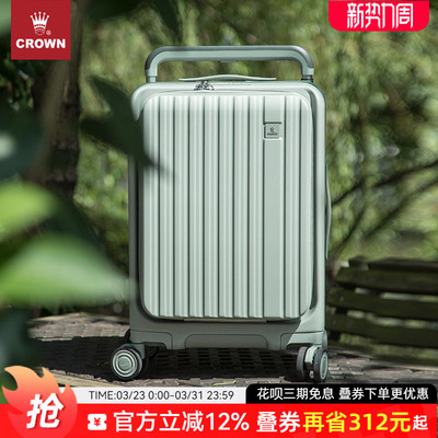 CROWN/皇冠宽拉杆行李箱万向轮