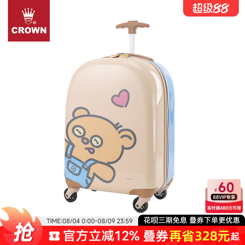 CROWN皇冠Minions儿童拉杆箱多功能遛娃儿童行李旅行箱5238 - 实物图
