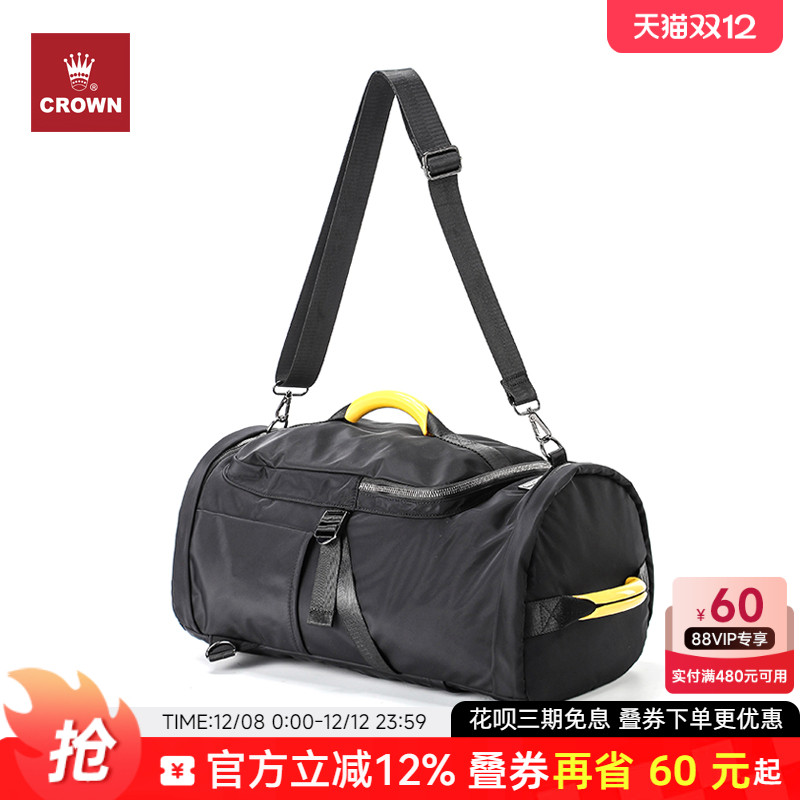 CROWN皇冠商务休闲双肩包