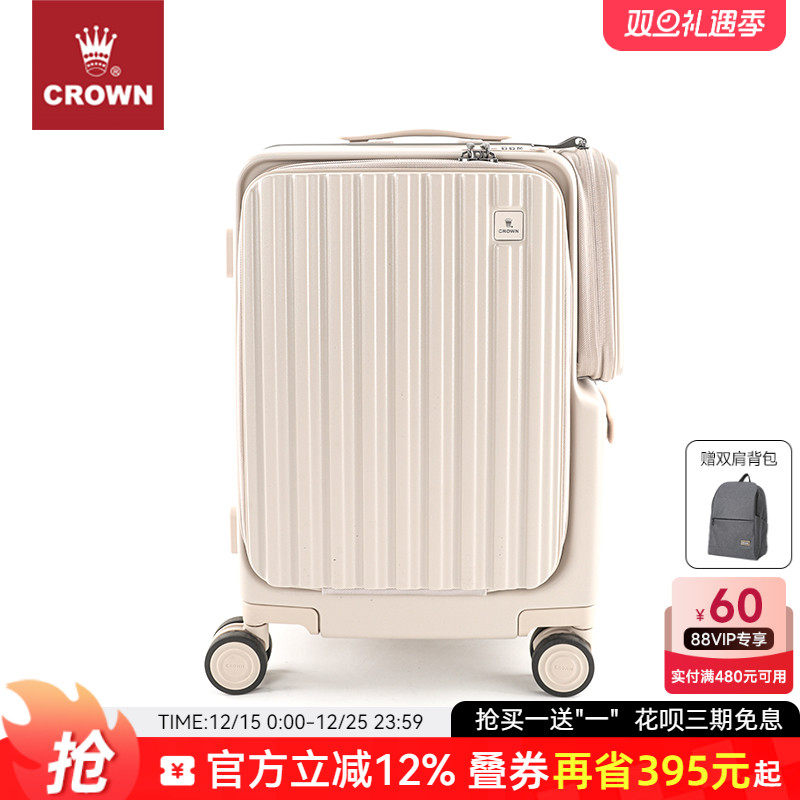 crown大容量万向轮拉杆箱