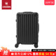 皇冠铝框拉杆箱出差商务坚固防刮大容量行李箱旅行箱5085