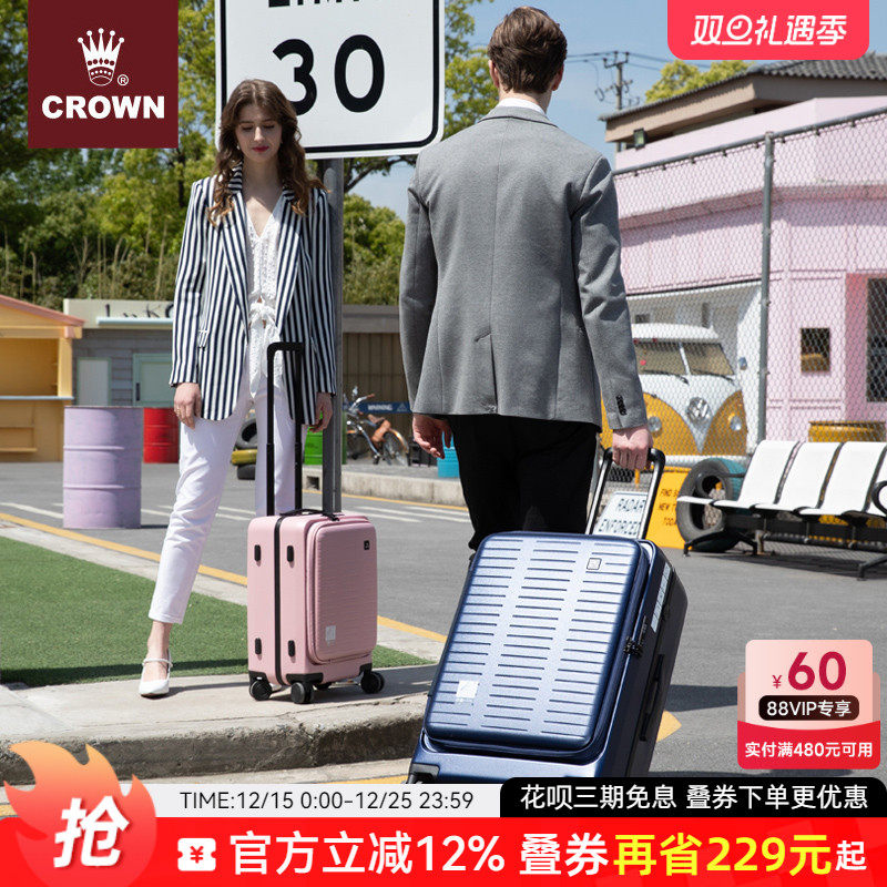 CROWN/皇冠轻便拉链行李箱