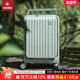 CROWN 皇冠带宽拉杆前开盖铝框拉链行李箱20寸旅行箱5299