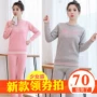 Mùa đông đồ lót sinh viên cộng với nhung dày cỡ lớn cotton cô gái mùa thu quần dài quần phù hợp với áo len cotton có thể mặc bên ngoài - Phù hợp với nóng lên đồ bộ nữ mặc nhà