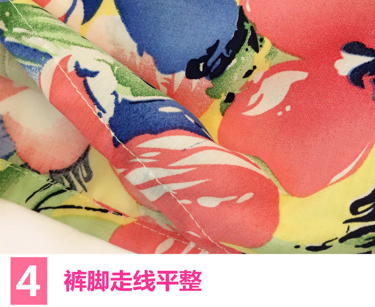 Pantalon pyjama - Ref 716031 Image 4