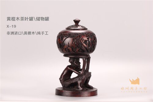 非洲进口 黑木雕刻 非洲木雕茶叶罐储物罐cm 黑人雕刻 纯手工