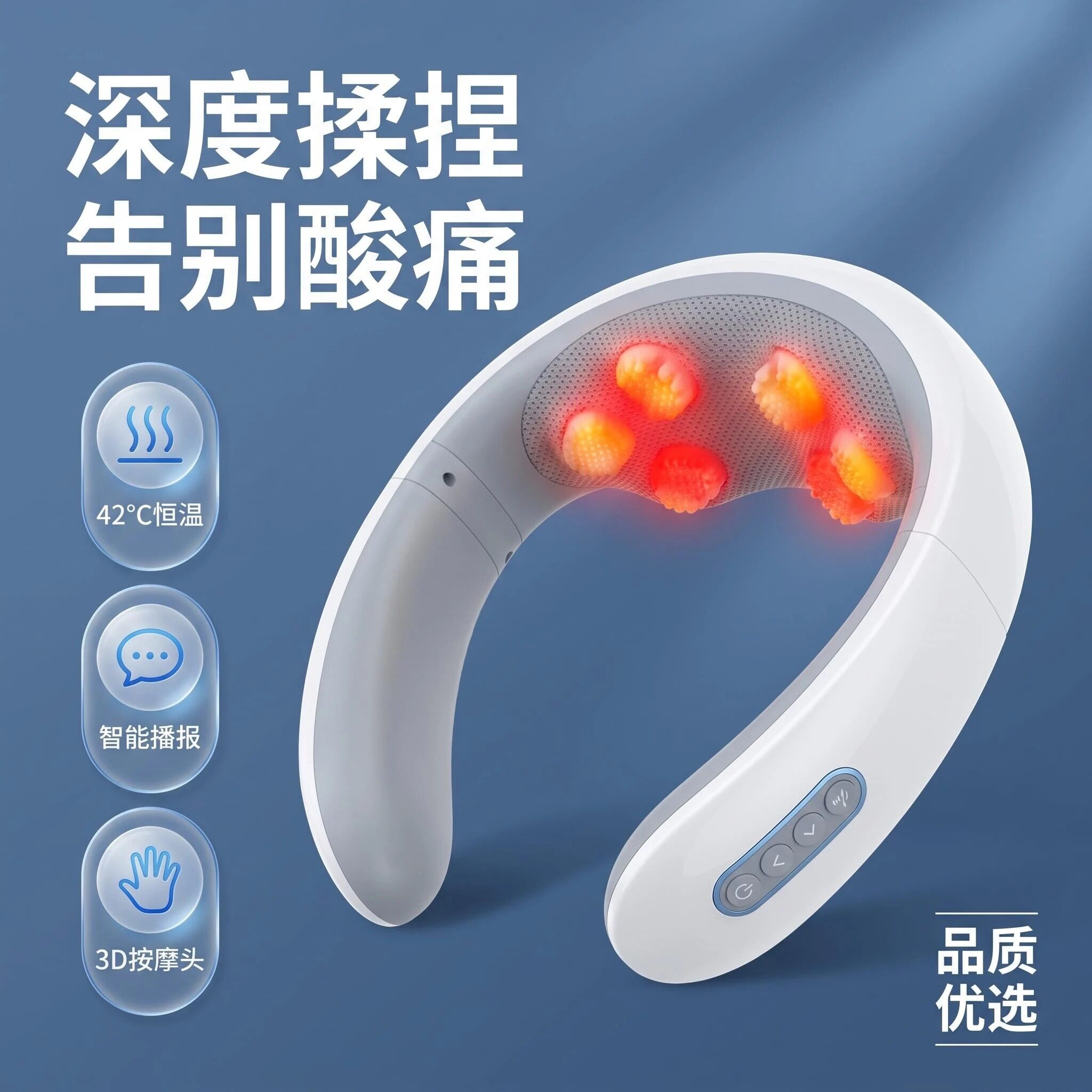 新款颈椎按摩器 肩颈脉冲颈椎理疗仪按摩仪充电加热护颈仪 颈椎仪
