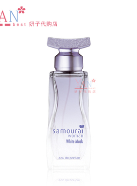 女士香水Samourai Woman White Musk 麝香栀子紫罗兰【日本直邮】