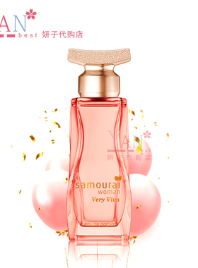 Samourai Woman very viva柑橘菠萝茉莉花香淡女香水【日本直邮】