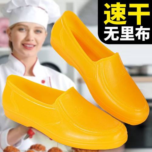 无里布工作鞋泥工牛筋