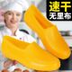 雨鞋 无里布工作鞋 泥工牛筋胶鞋 工地耐磨防水防滑工作厨师劳保厨房