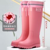 高筒女士水雨鞋 束口加厚女款 雨靴加厚时尚 防滑成人厨房保暖防水口