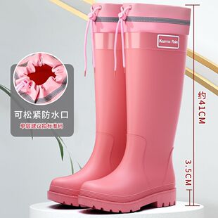 防滑成人厨房保暖防水口 高筒女士水雨鞋 束口加厚女款 雨靴加厚时尚