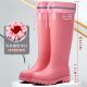 高筒女士水雨鞋 束口加厚女款 雨靴加厚时尚 防滑成人厨房保暖防水口