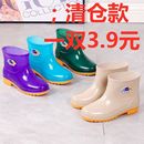 加棉胶鞋 厨房水鞋 加厚 女士中筒加绒保暖雨靴防滑成人女士水鞋 雨鞋