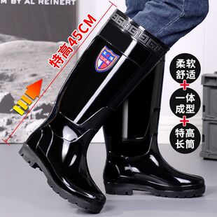 特高加厚劳保高筒加绒牛筋雨鞋男士保暖防滑钓鱼水靴雨靴工地防水