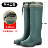 时尚 雨靴高筒雨鞋 男女绿色耐脏保暖耐酸碱束口防滑洗车防水靴工地