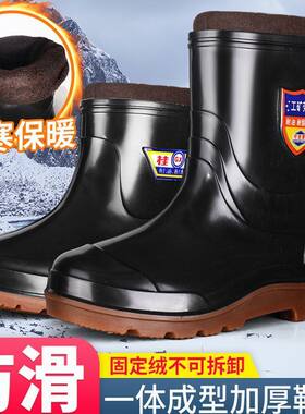 雨鞋牛筋底加厚保暖鞋