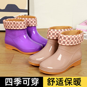 雨鞋 秋冬季 女短筒水鞋 厨房防水防滑鞋 加绒加厚保暖雨靴 女胶鞋 时尚