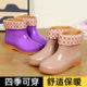 雨鞋 秋冬季 女短筒水鞋 厨房防水防滑鞋 加绒加厚保暖雨靴 女胶鞋 时尚