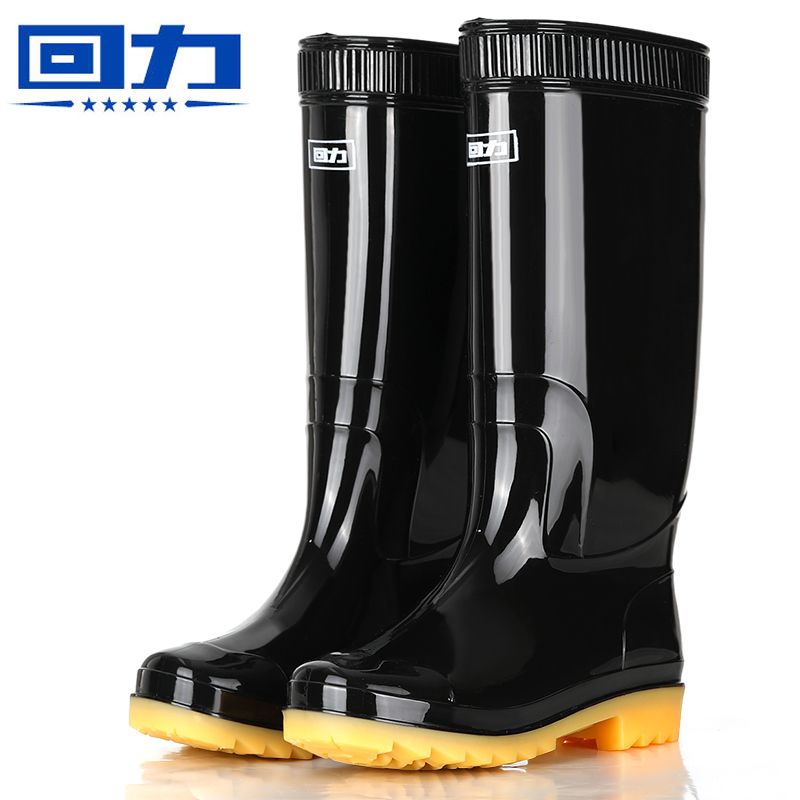 回力雨鞋男士水鞋长筒雨