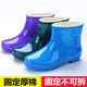 羊毛固定加厚棉绒雨鞋 防滑加棉加绒保暖胶鞋 女士水鞋 雨靴短筒时尚