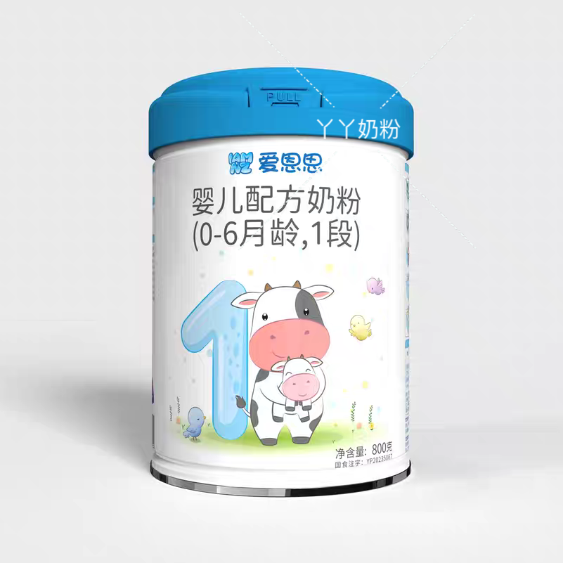 愛(ài)恩思123段嬰幼兒配方奶粉生牛乳800g寶寶營(yíng)養(yǎng)新西蘭進(jìn)口益生元