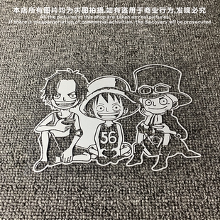 周海賊王坐著個性 汽車貼紙海賊王薩博路飛艾斯動漫二次元 創(chuàng)意貼3D