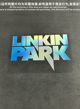 林肯公园LINKIN PARK音乐乐队标志贴纸汽车电动车电脑箱包贴纸