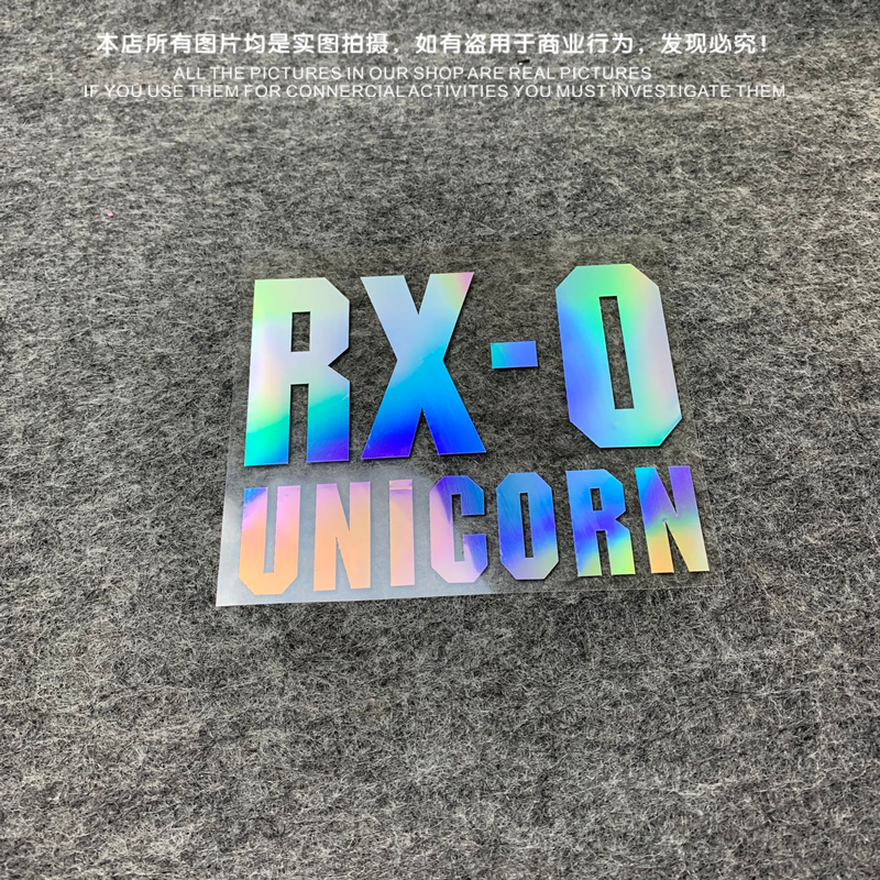 电瓶车改装贴纸机反光贴电动车