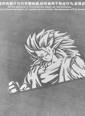 GM镂空车贴七龙珠孙悟空三超SAIYAN超级赛亚人防水车身风挡贴纸