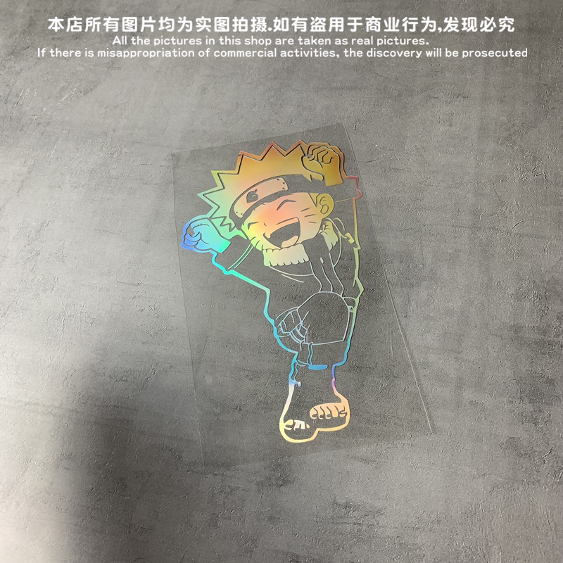火影忍者小鸣人汽车贴纸佐助可爱车门贴防水反光改装动漫拉花