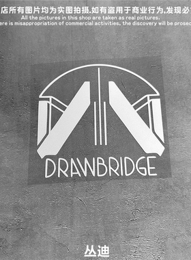 GM镂空车贴 死亡搁浅2 吊桥drawbridge标志 DS2游戏 多用防水贴