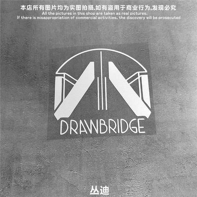 死亡搁浅2吊桥drawbridge标志