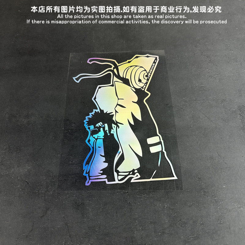 火影忍者日本动漫宇智波带土