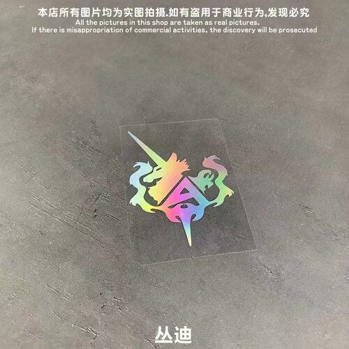 高达系列10列10款-P0100