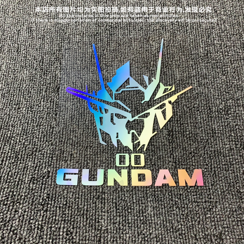 机动战士高达gundam日系动漫车贴