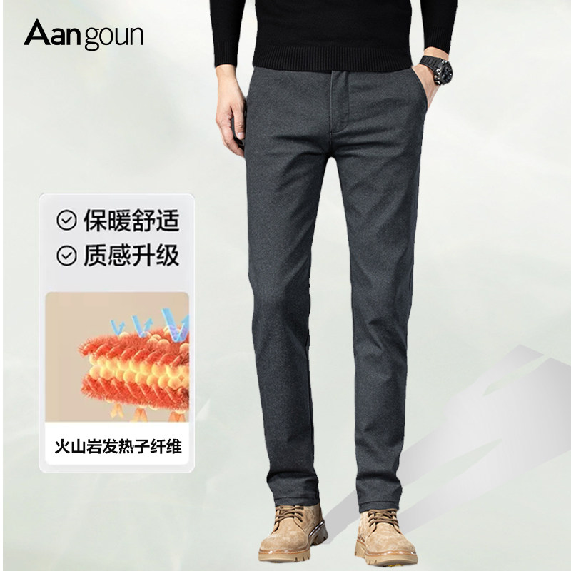 【火山岩】亚狮龙商务直筒休闲裤秋款男修身秋季厚款加绒长裤子