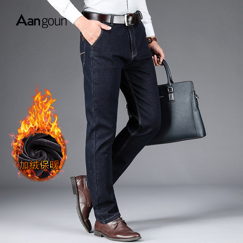 亚狮龙加绒加厚牛仔裤男宽松秋冬款2023新款黑色裤子复古弹力商务