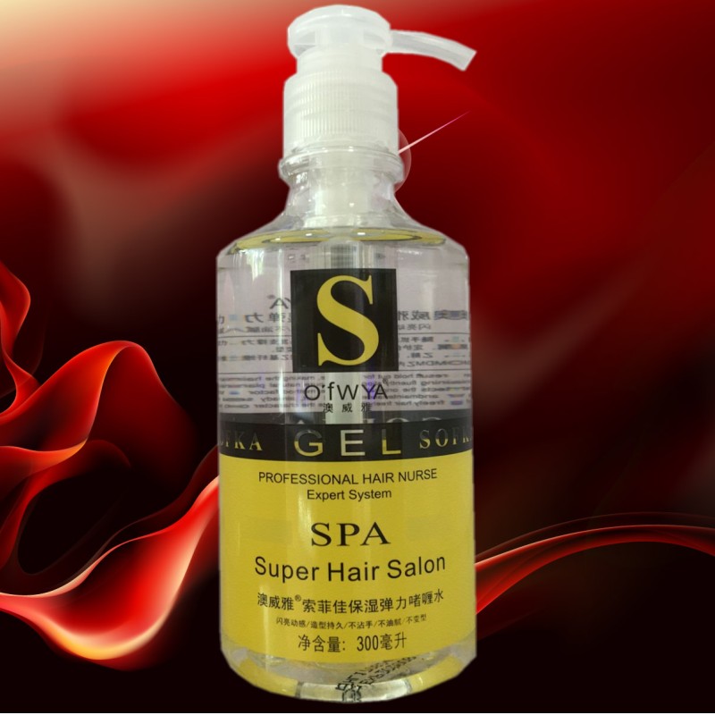 正品澳威雅索菲弹力定型啫喱水