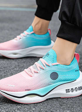 飞电3ultra联名跑鞋soulland回弹马拉松情侣款透气竞速运动鞋包邮
