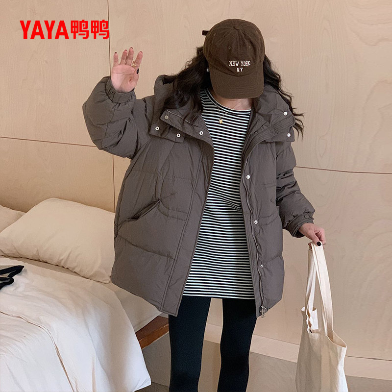 鸭鸭2025冬季新款立领连帽羽绒服韩版女士休闲中长款加厚保暖外套