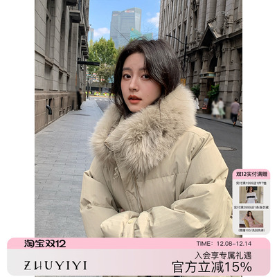 竹依依韩版通勤加厚狐狸大毛领