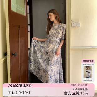 ZHUYIYI 青花瓷 新款五分袖碎花连衣裙女夏收腰显瘦修身长裙