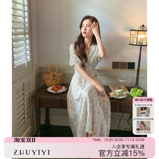 法式 新款 优雅气质杏色碎花连衣裙女V领高腰A字裙 2025夏季 ZHUYIYI