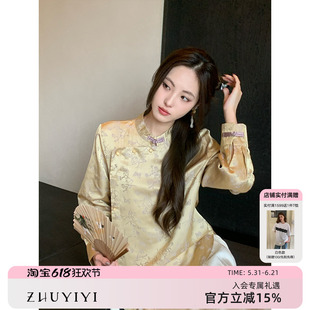 ZHUYIYI 金黄色新中式轻国风缎面外套立领斜襟盘扣长袖衬衫上衣女