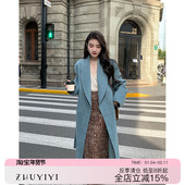 ZHUYIYI 蓝色斜纹系带高级骆驼绒双面羊绒大衣女秋冬长款 毛呢外套