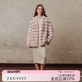 ZHUYIYI 新款 龙猫兔高级感粉色进口獭兔毛皮草外套女秋冬
