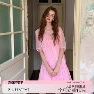 ZHUYIYI 新款粉色中袖薄纱连衣裙女夏短款宽松修身设计感